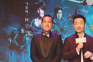 张博宇亮相《盗墓笔记》首映礼 形象颠覆|张博宇|南派三叔|盗墓笔记_新浪娱乐_新浪网