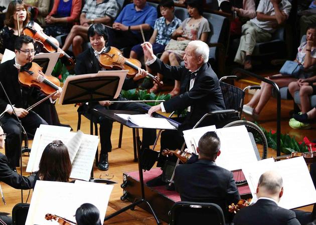 96岁韩中杰大师坐轮椅指挥《春节序曲》