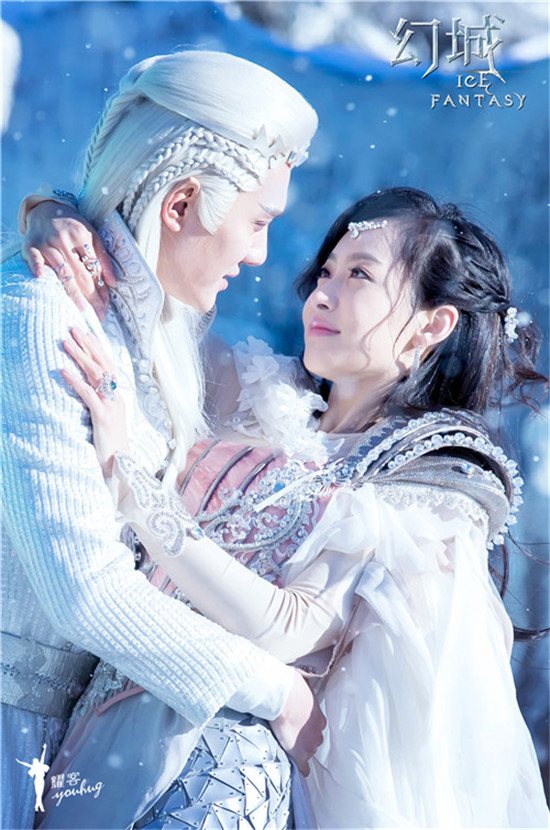 幻城宋茜冯绍峰雪地华尔兹献初吻