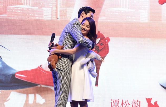 狐狸的夏天开机谭松韵金泰焕谎言战