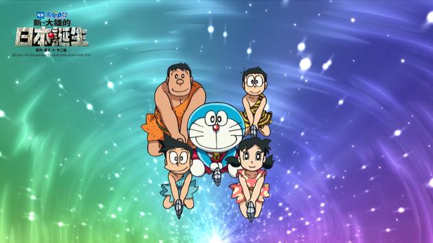 《哆啦a梦》新剧场版票房破亿