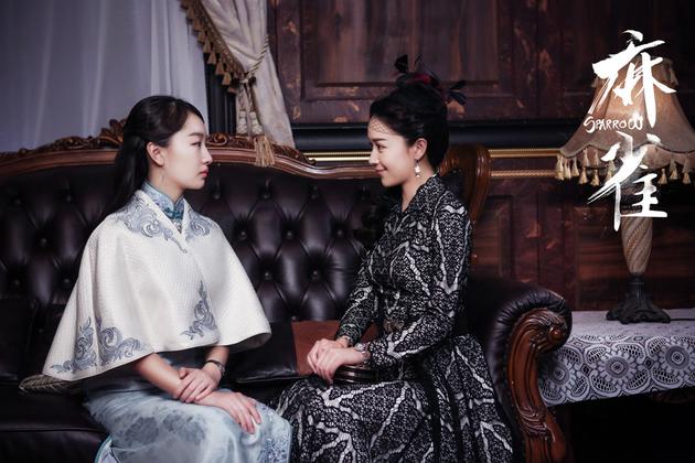 徐碧城和李小男