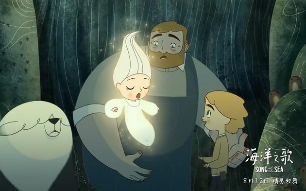 《海洋之歌》壁纸剧照1-导演用二维线条构造了一个童话世界