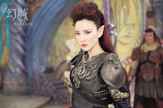 《幻城》张萌诠释"任性"公主展撩汉技能