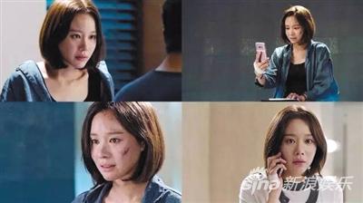 郑慧仁在直播真人秀中身心俱伤，苦不堪言。