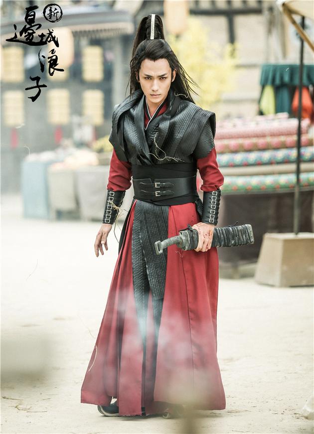 朱一龙饰傅红雪