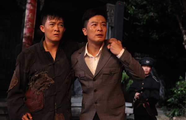 004：杨志刚、于毅演绎兄弟情