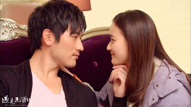 《王沥川》高以翔焦俊艳吻戏