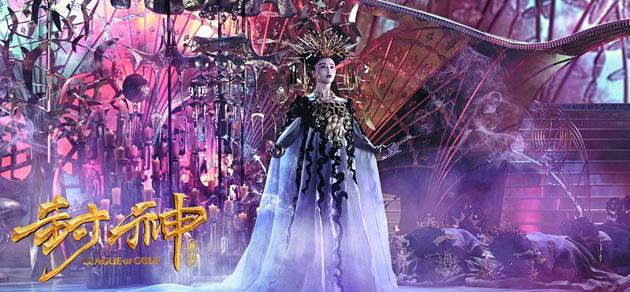 《封神传奇》苏妲己控制人心表情狠绝