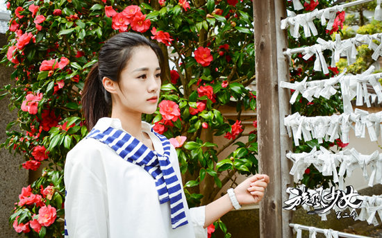 安悦溪《旋风少女2》剧照