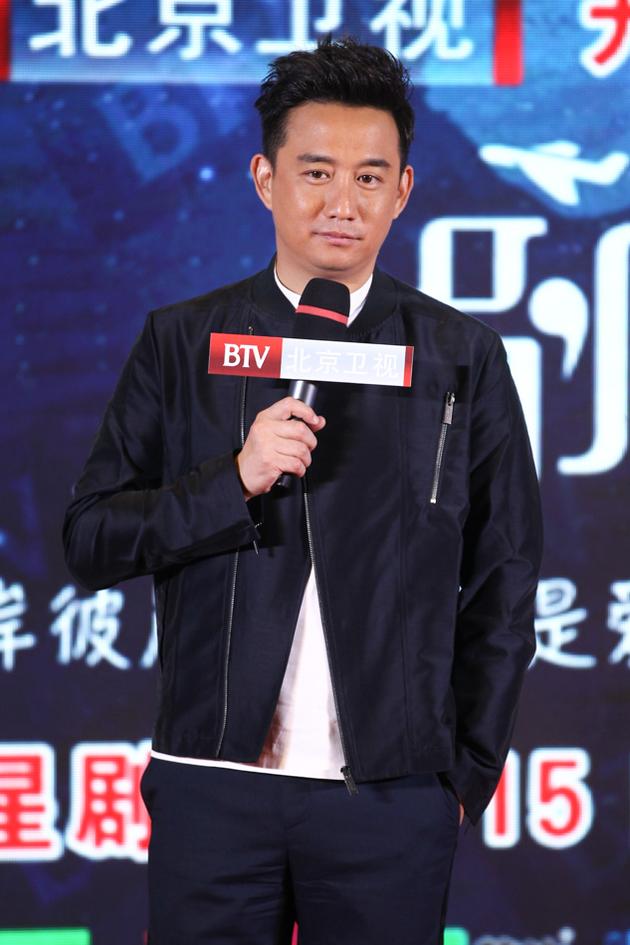 黄磊:亲吻海清像"乱伦"