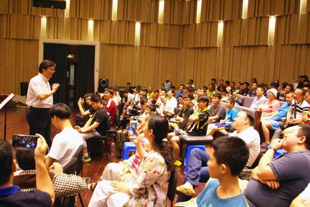 戴中晖教授大师公开课