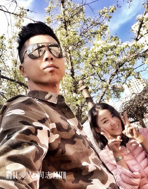 《爱人同志》七夕特辑 王雷李小萌甜蜜蜜