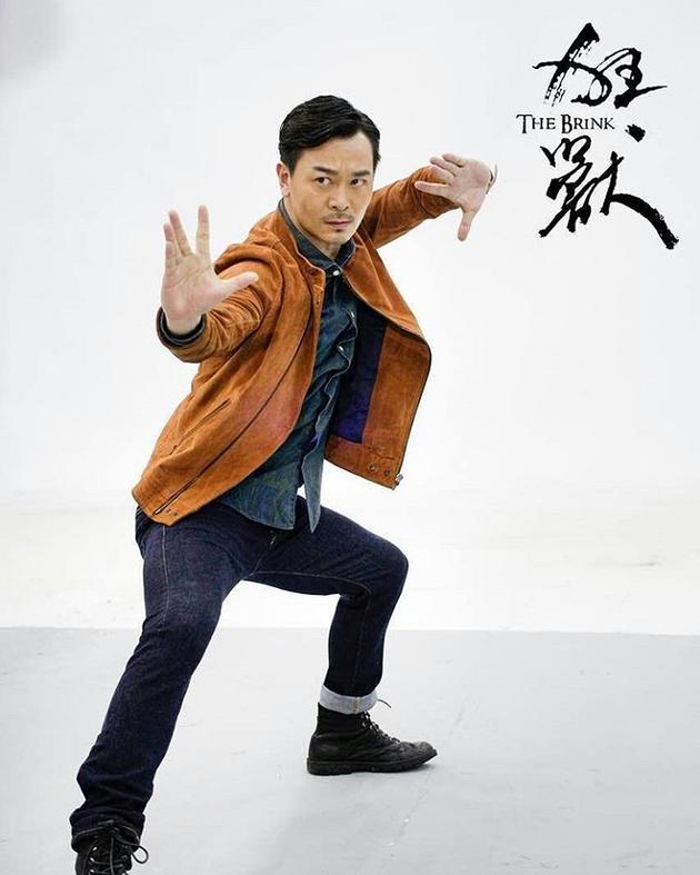 《狂兽》杀青 吴樾张晋“反目”暴力开打_手机新浪网