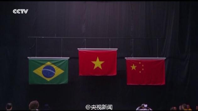 此前曝光的错误中国国旗