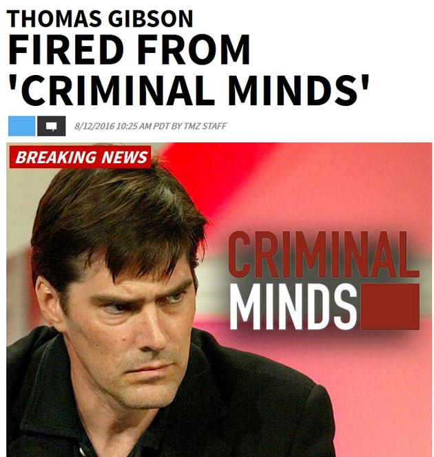外媒曝《犯罪心理》男主被剧组开除|hotch|犯罪心理|托马斯·吉布森