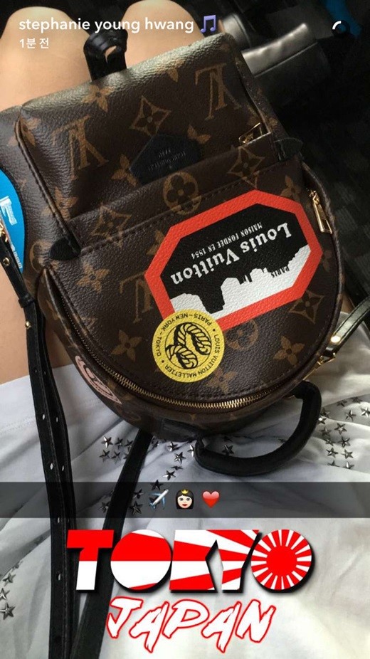 少时Tiffany发日本军旗照