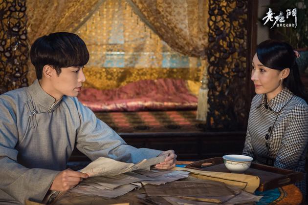 张艺兴乃二月红