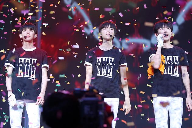 TFBOYS见面会落幕