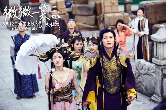 《微微一笑》燃爆暑期 反派梦秦演技获赞|梦秦|微微一笑很倾城_新浪