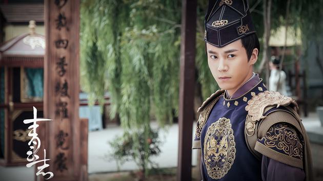 茅子俊饰秦无炎