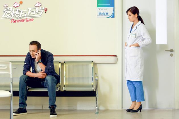 《爱情万万岁》刘涛黄觉