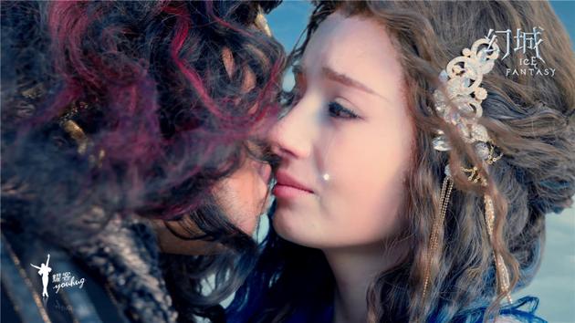 麦迪娜 人鱼泣珠