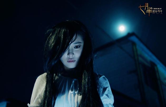 《七月半2》明日公映 "通灵"引鬼影重重|恐怖片|七月半2:前世今生