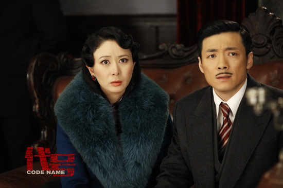 张恒《代号》新浪娱乐讯 近日,在天津卫视热播的抗日谍战剧《代号》