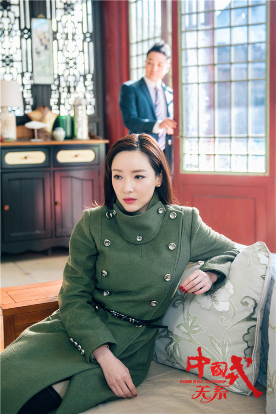 《中国式关系》结局大猜想