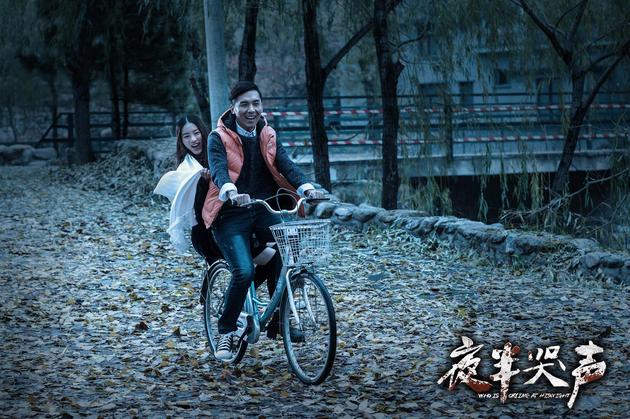 《夜半哭声》剧情版预告 惊悚演绎生死恋