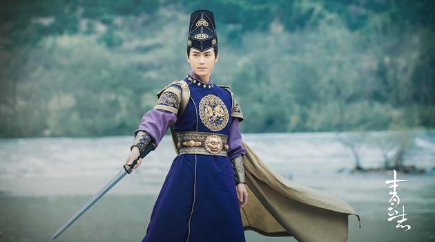 青云志毒公子上线茅子俊化身城管