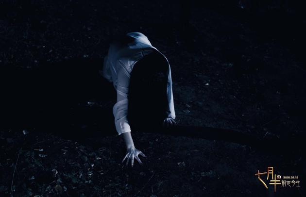 《七月半2》今日公映 四大看点引爆暑期档|恐怖片|付曼|陈美行_新浪