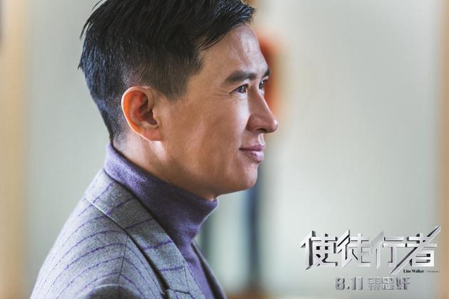 电影《使徒行者》票房冲四亿