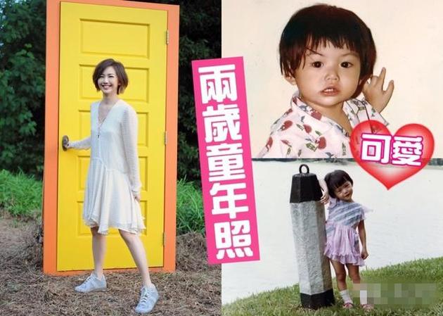 孙燕姿自曝洗澡时唱歌被邻居投诉