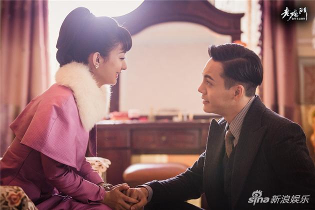 陈伟霆赵丽颖《老九门》