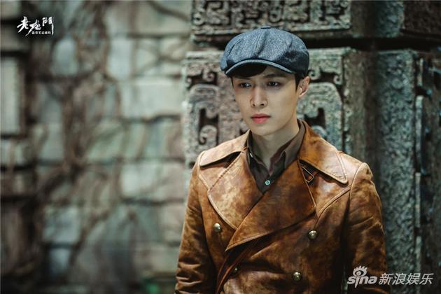 张艺兴《老九门》