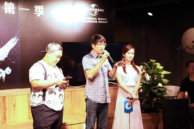 梦响当然音乐CEO张勇致辞