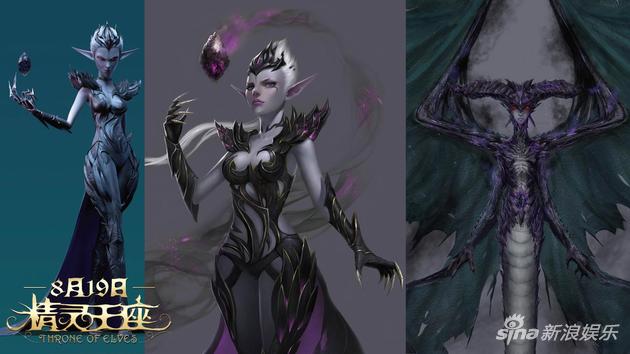 设计手稿－玫拉