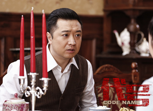 《代号》仁龙亲自下厨追心爱的女人