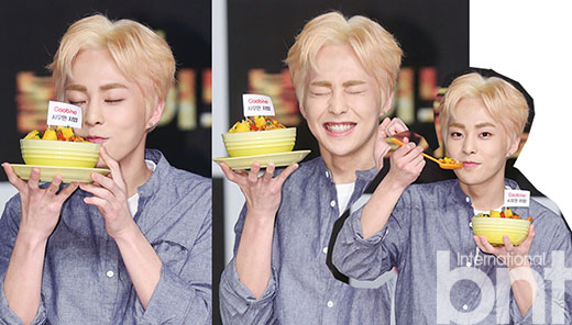 EXO XIUMIN