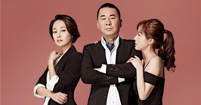 《中国式关系》曝海报 陈建斌马伊琍诠释人情社会