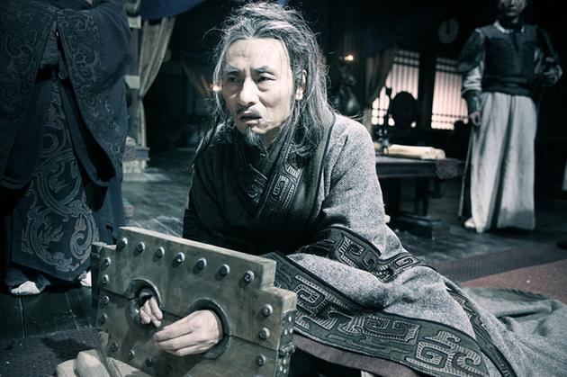 范睢·吴连生饰