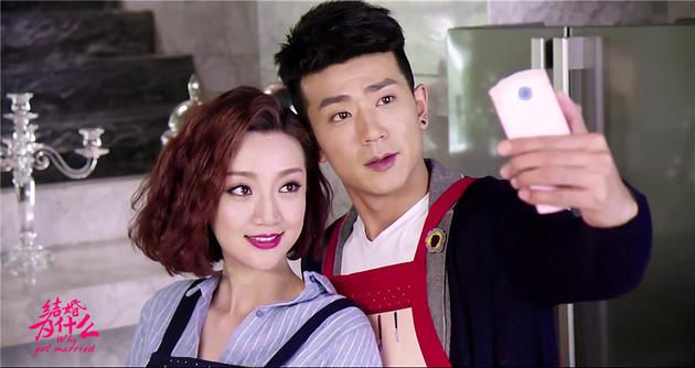 《结婚》李岷城色诱郑雅文