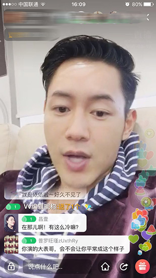 "表哥"陈正飞电影《杀人》将上引关注