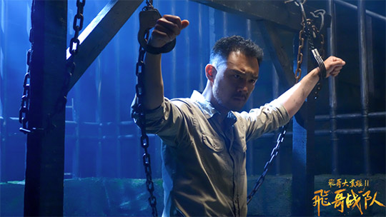 王俊彭冷酷剧照