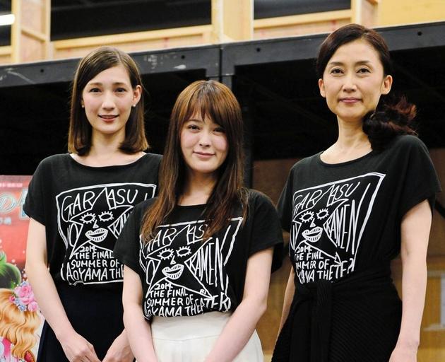 妻夫木聪夫妻正式入籍结婚 开始新婚生活
