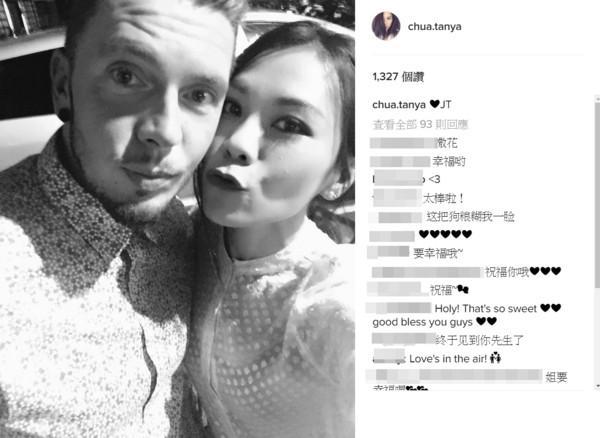 蔡健雅曾发与男友的合影