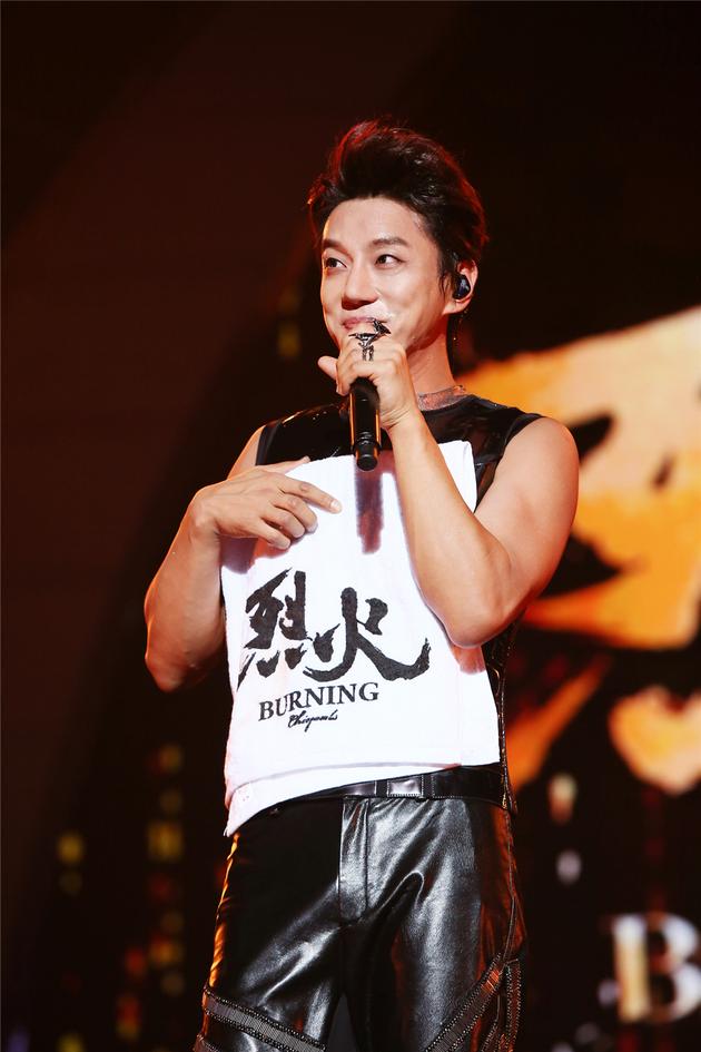 黄致列北京“烈火”演唱会