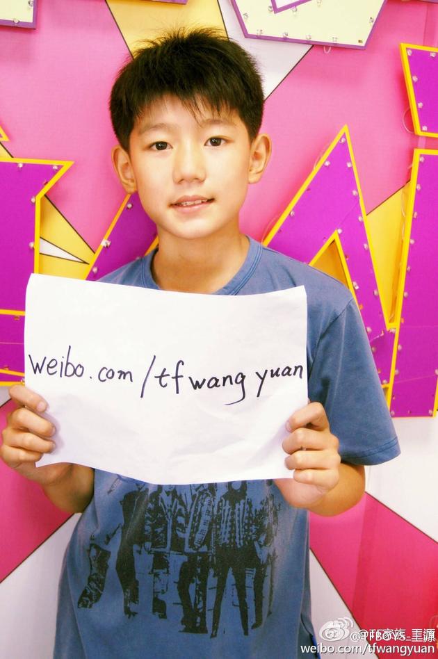 TFBOYS首条微博是啥？三子晒童年旧照回忆|微博七周年|TFBOYS|王俊凯|王